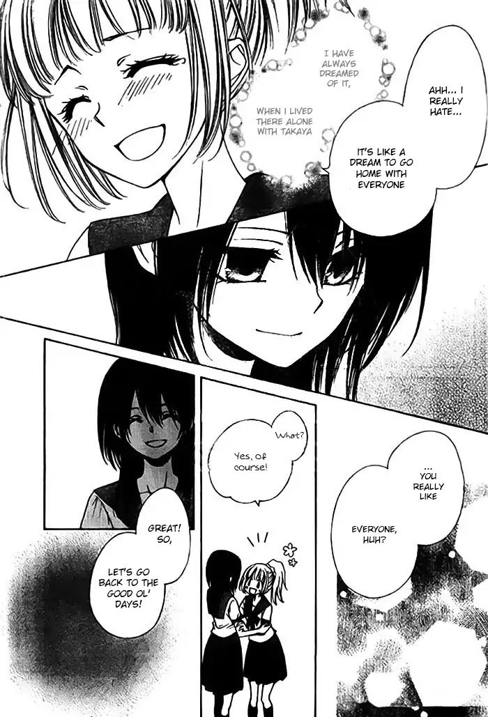 Yuki Wa Jigoku Ni Ochiru No Ka 14 9