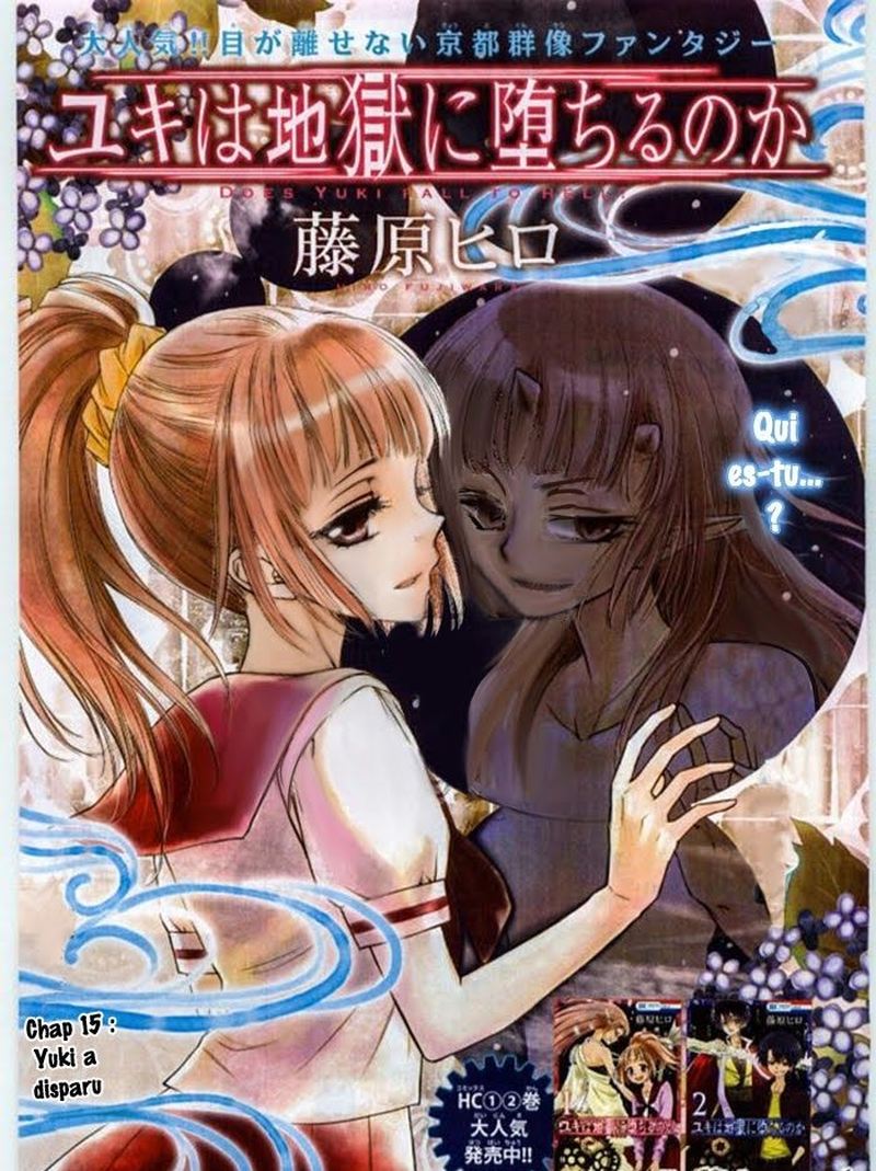 Yuki Wa Jigoku Ni Ochiru No Ka 15 1