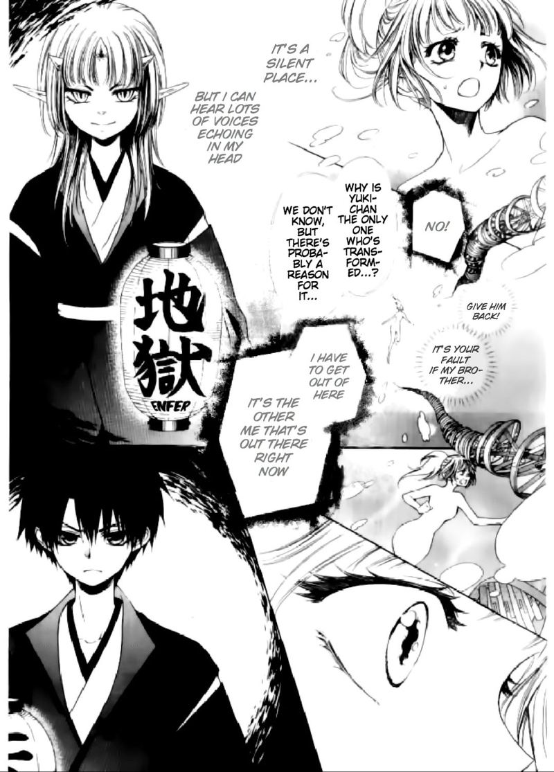 Yuki Wa Jigoku Ni Ochiru No Ka 15 12