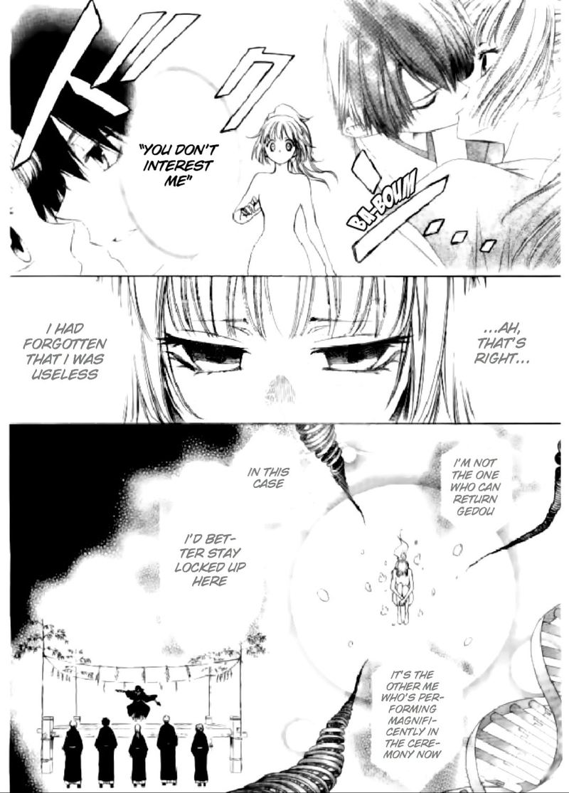Yuki Wa Jigoku Ni Ochiru No Ka 15 13