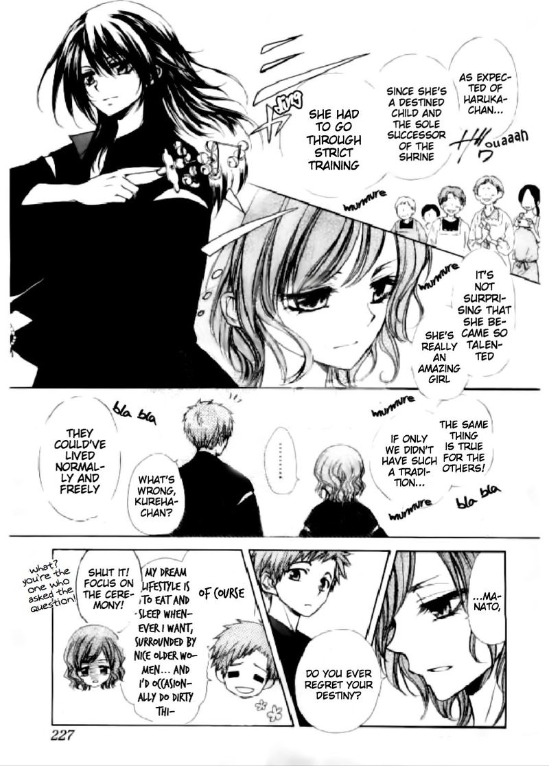 Yuki Wa Jigoku Ni Ochiru No Ka 15 14
