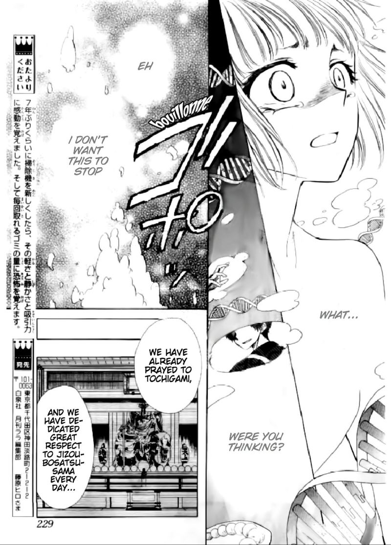 Yuki Wa Jigoku Ni Ochiru No Ka 15 16