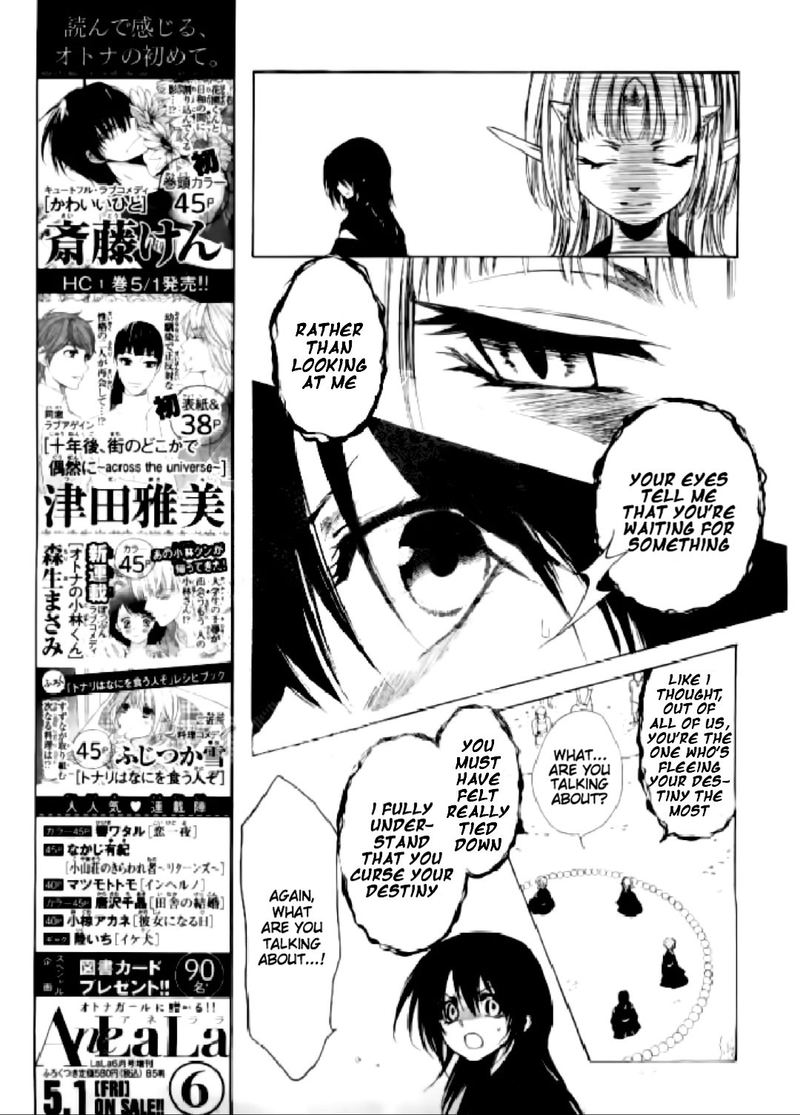Yuki Wa Jigoku Ni Ochiru No Ka 15 18