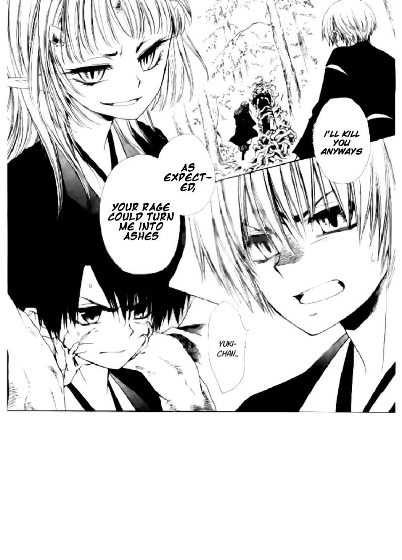 Yuki Wa Jigoku Ni Ochiru No Ka 15 2