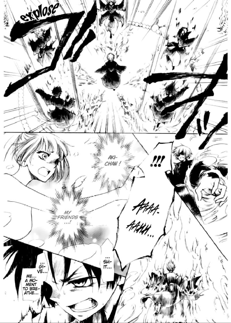 Yuki Wa Jigoku Ni Ochiru No Ka 15 23