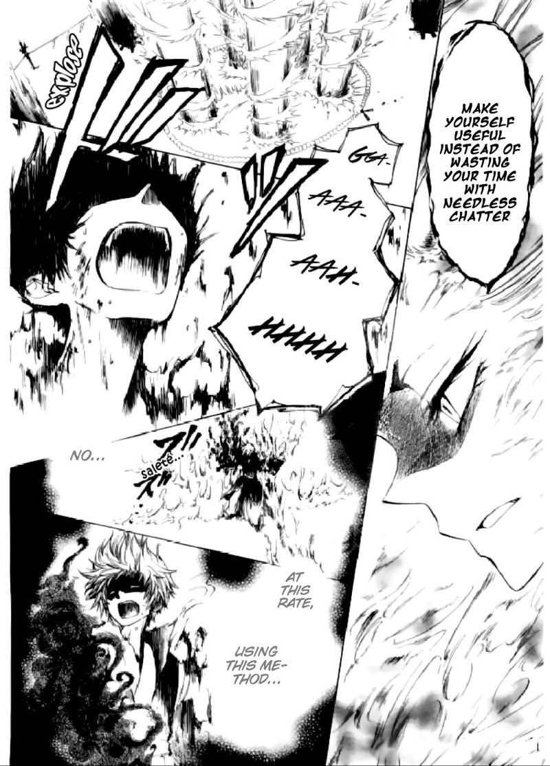 Yuki Wa Jigoku Ni Ochiru No Ka 15 24