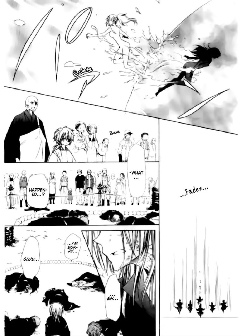 Yuki Wa Jigoku Ni Ochiru No Ka 15 27