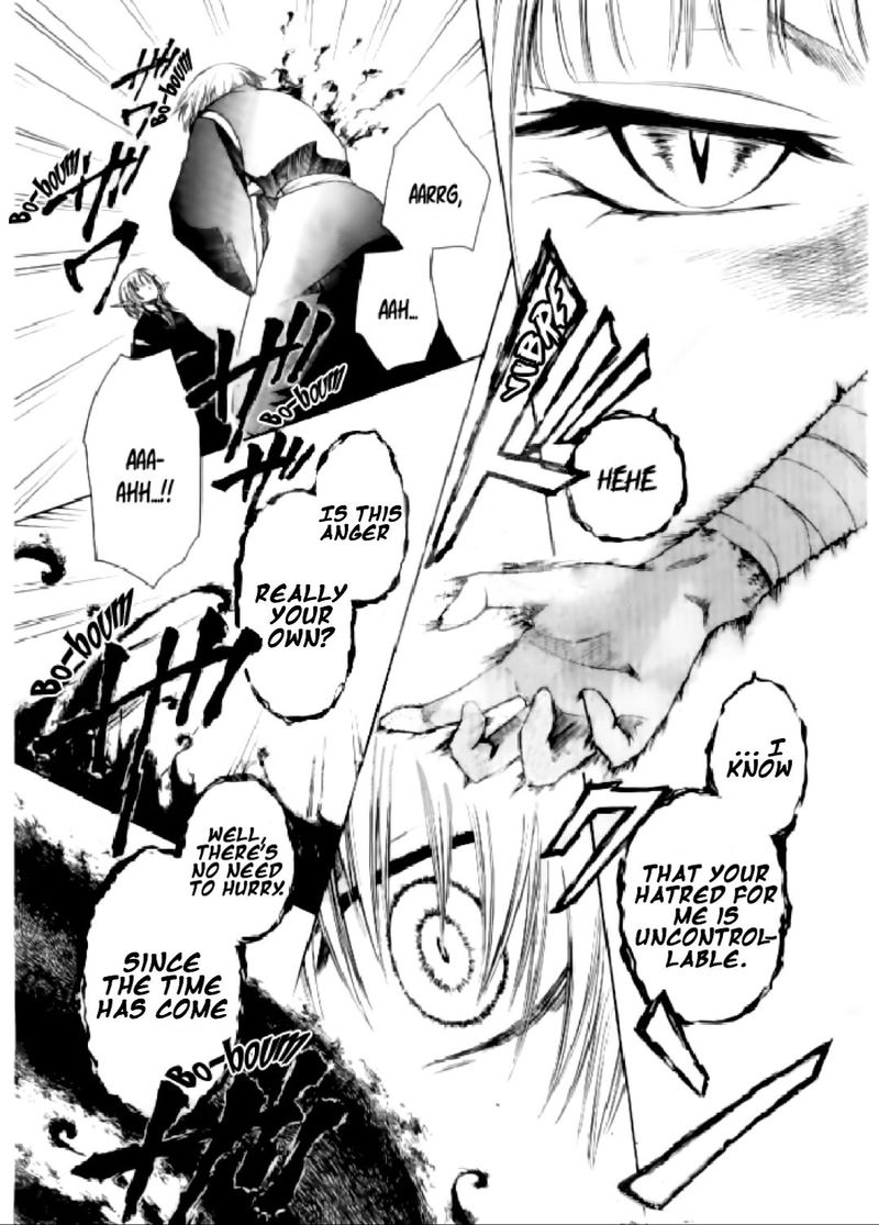 Yuki Wa Jigoku Ni Ochiru No Ka 15 3