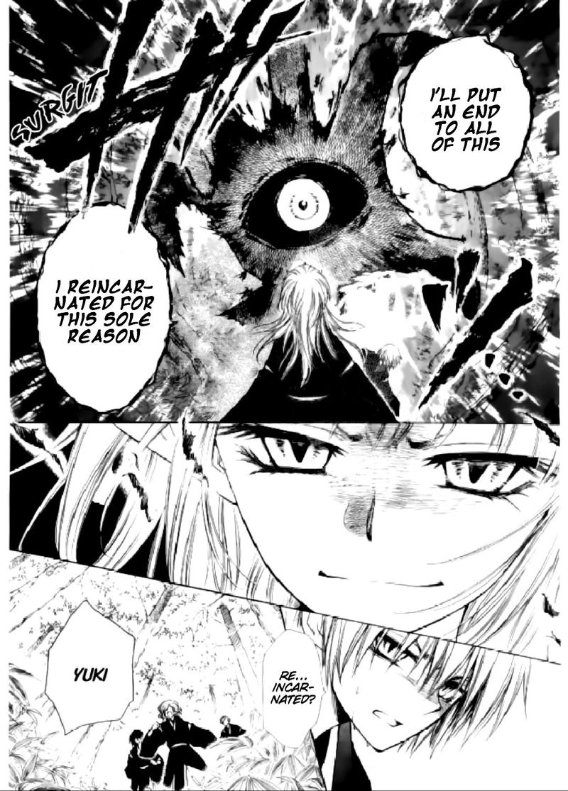 Yuki Wa Jigoku Ni Ochiru No Ka 15 4
