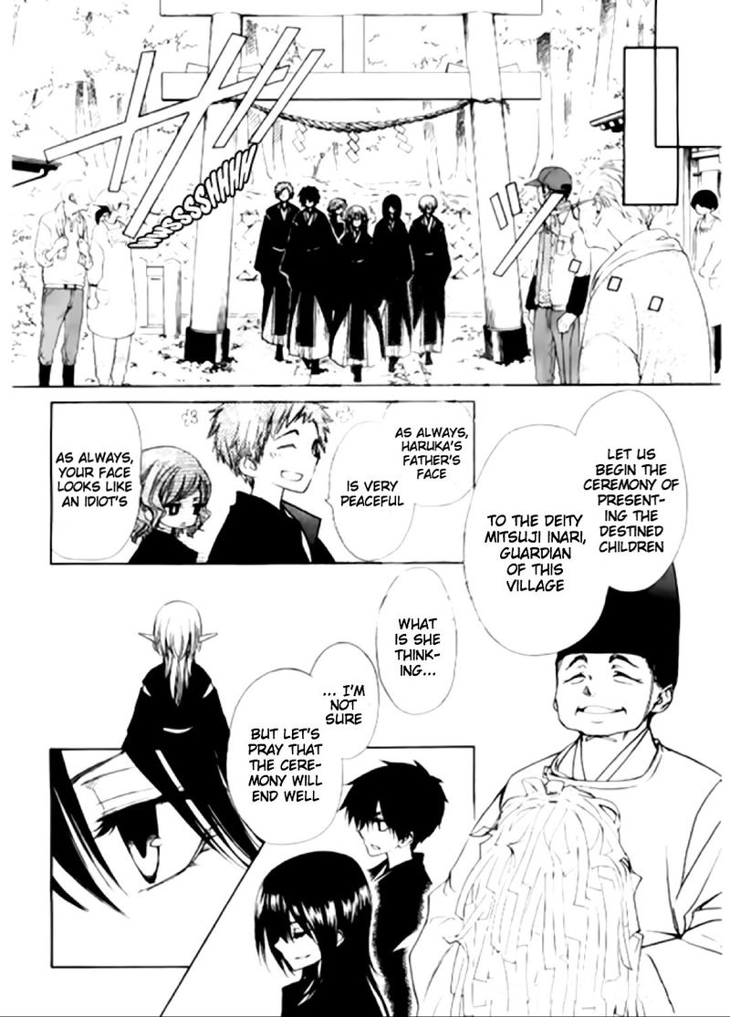 Yuki Wa Jigoku Ni Ochiru No Ka 15 7