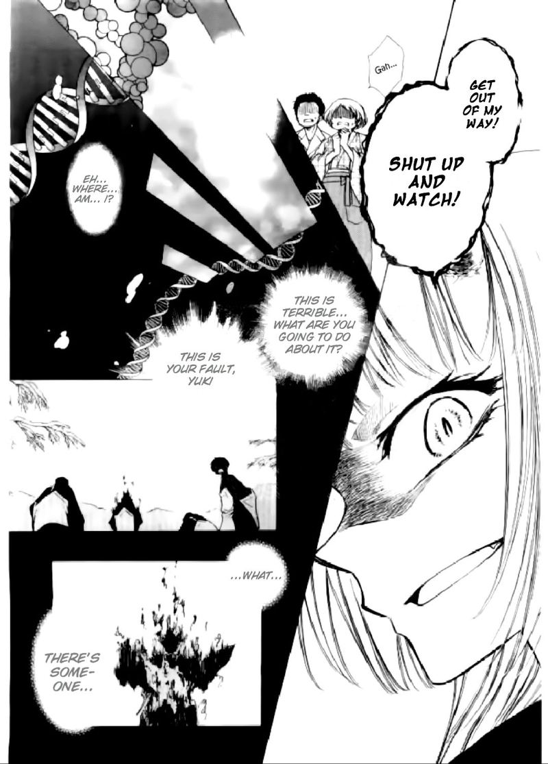 Yuki Wa Jigoku Ni Ochiru No Ka 15 9