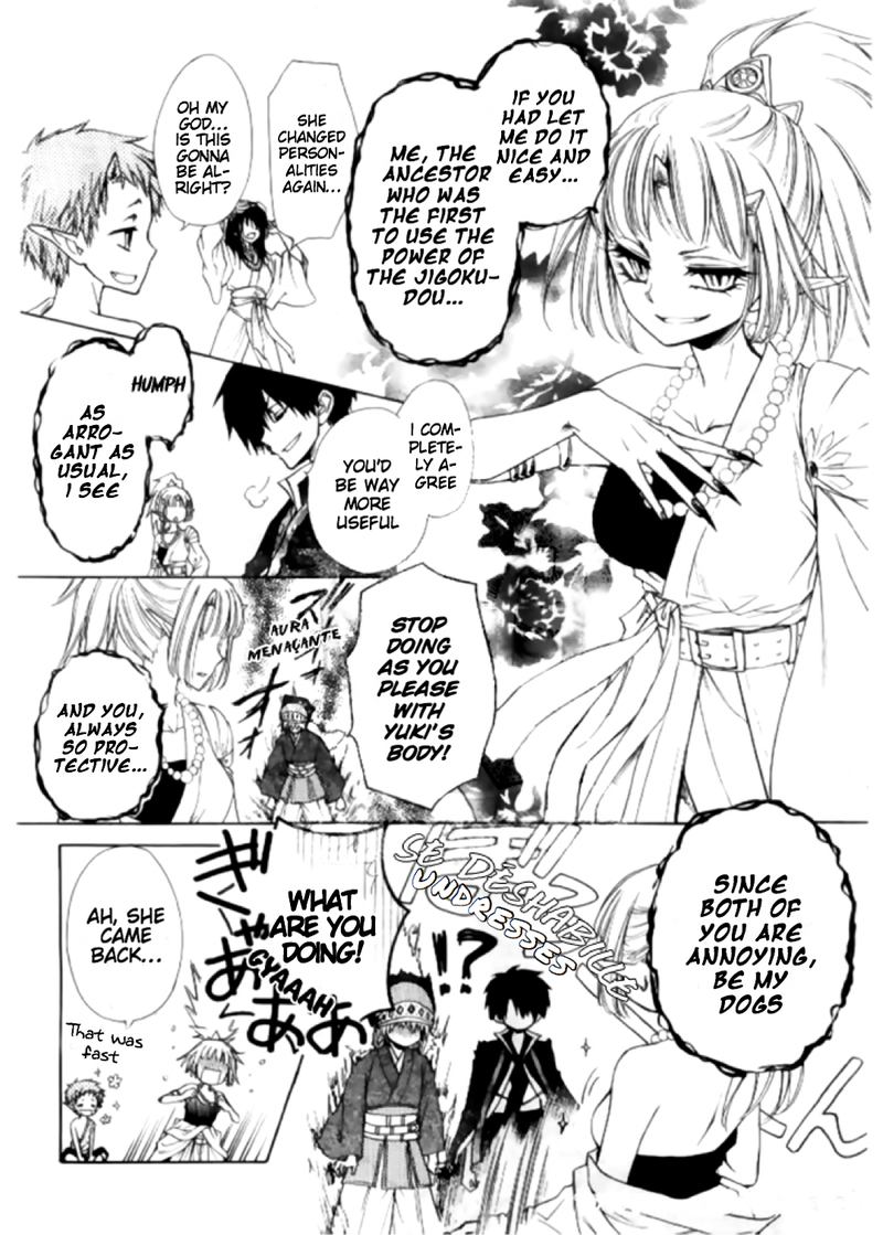 Yuki Wa Jigoku Ni Ochiru No Ka 16 12