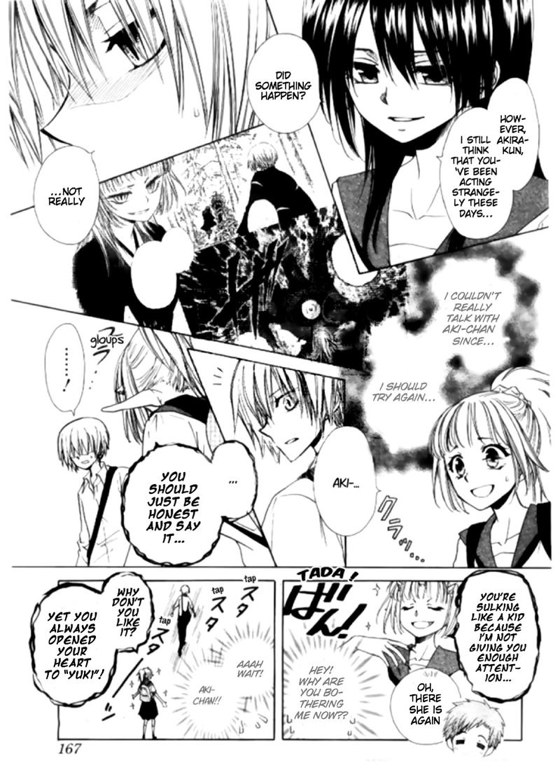 Yuki Wa Jigoku Ni Ochiru No Ka 16 15