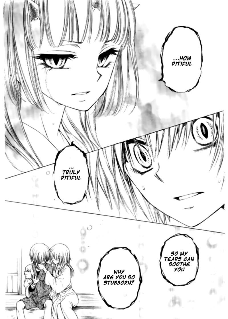 Yuki Wa Jigoku Ni Ochiru No Ka 16 19