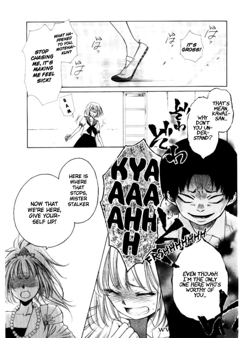 Yuki Wa Jigoku Ni Ochiru No Ka 16 2