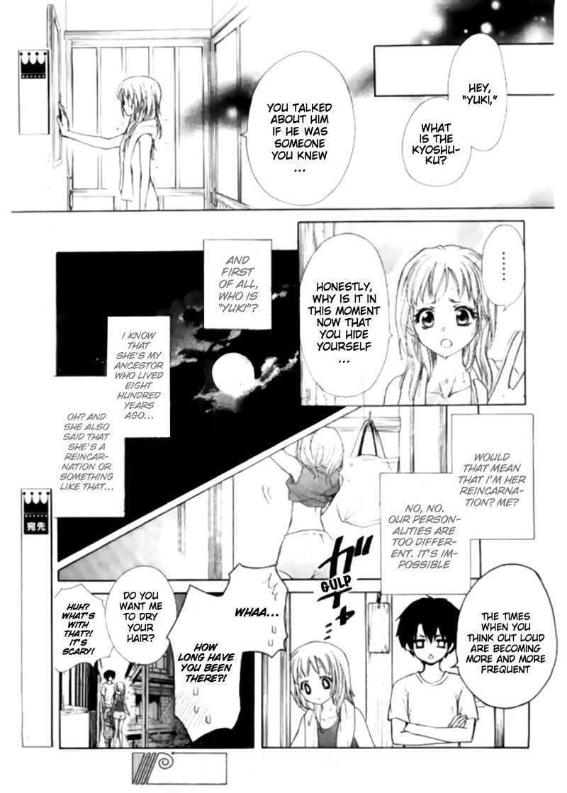 Yuki Wa Jigoku Ni Ochiru No Ka 16 21