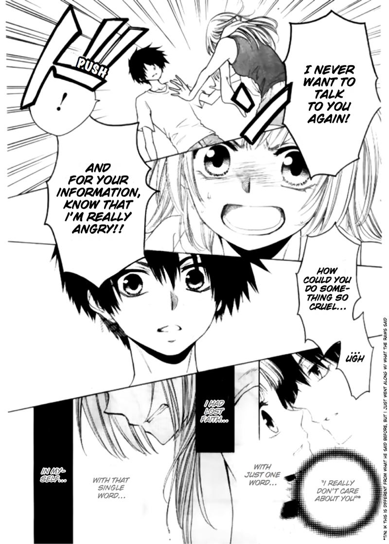 Yuki Wa Jigoku Ni Ochiru No Ka 16 23