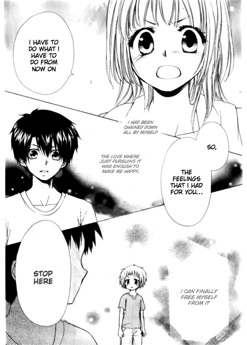 Yuki Wa Jigoku Ni Ochiru No Ka 16 25