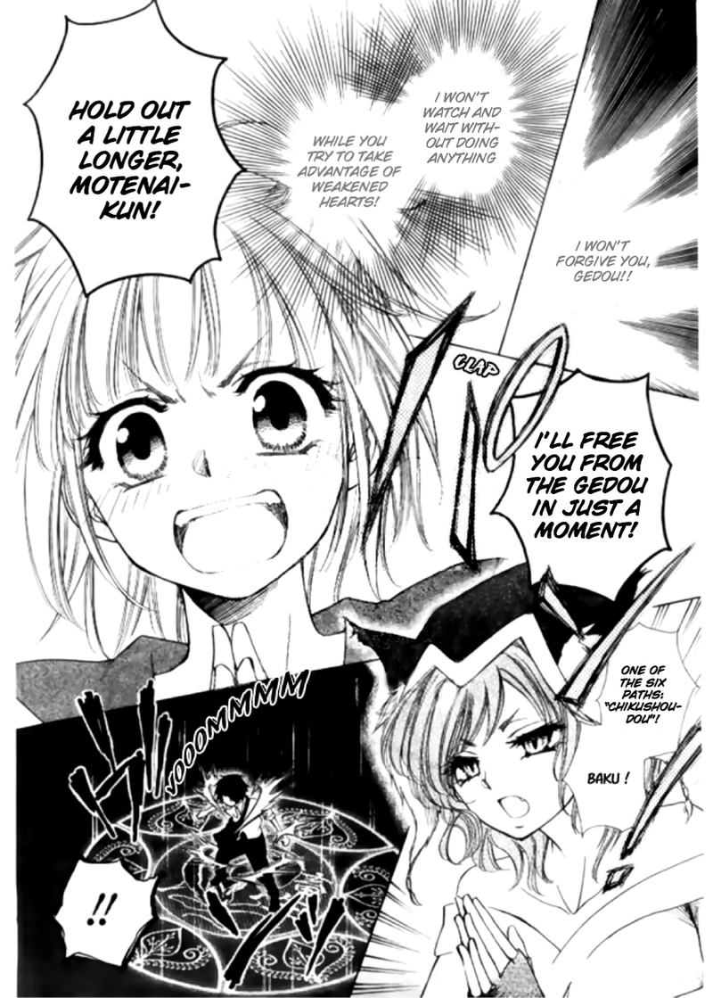 Yuki Wa Jigoku Ni Ochiru No Ka 16 29