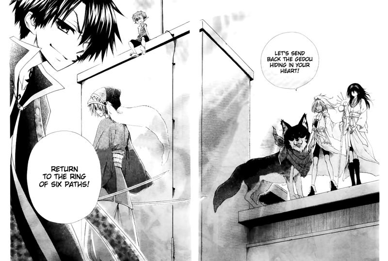 Yuki Wa Jigoku Ni Ochiru No Ka 16 3