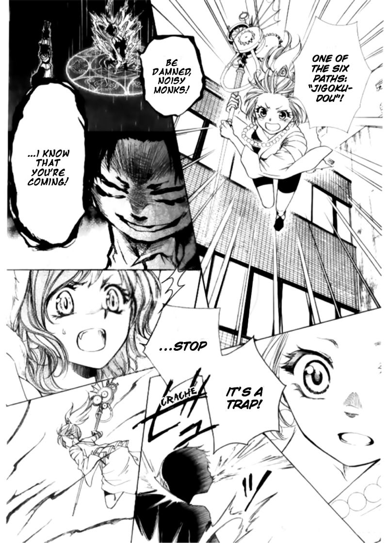 Yuki Wa Jigoku Ni Ochiru No Ka 16 30