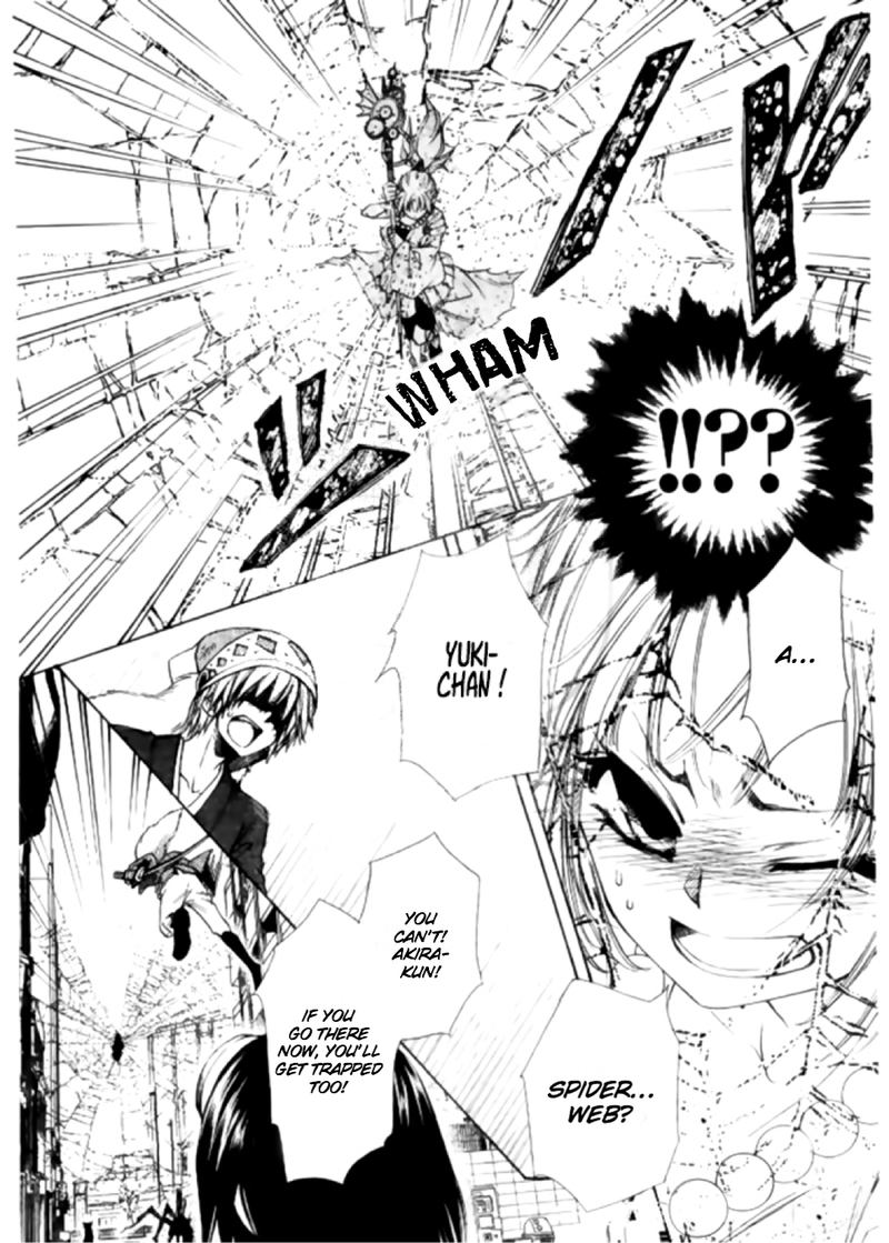 Yuki Wa Jigoku Ni Ochiru No Ka 16 31