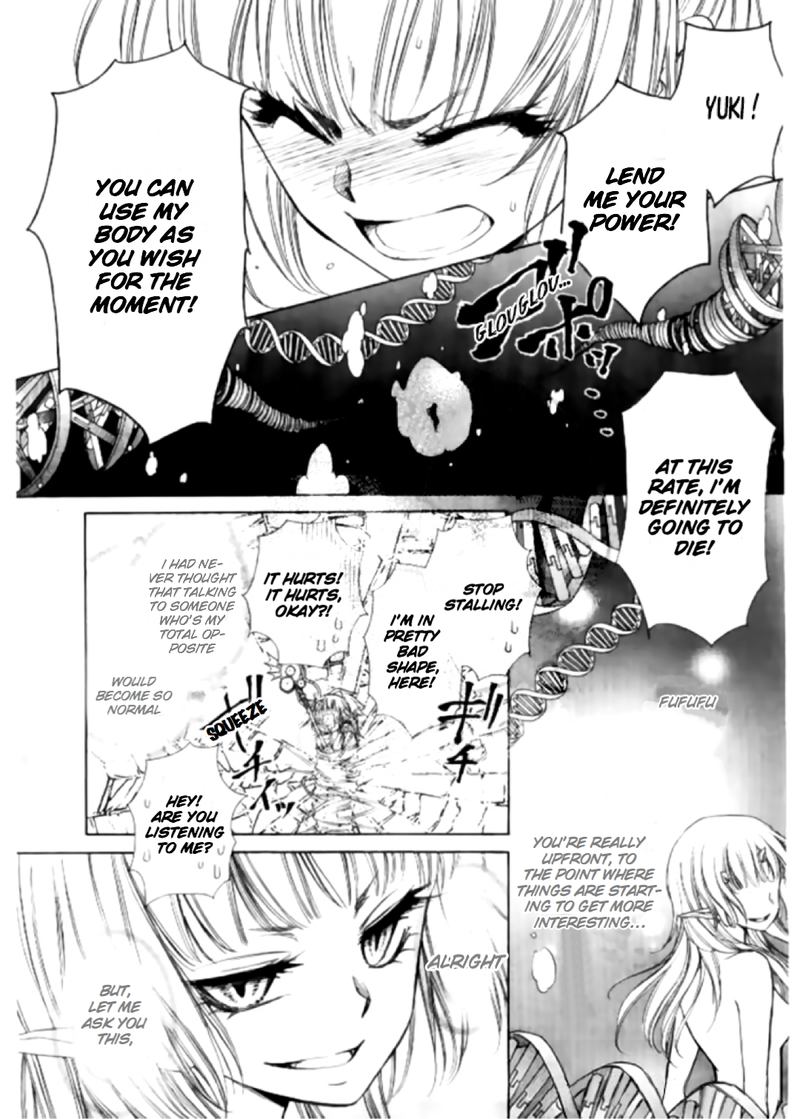 Yuki Wa Jigoku Ni Ochiru No Ka 16 33