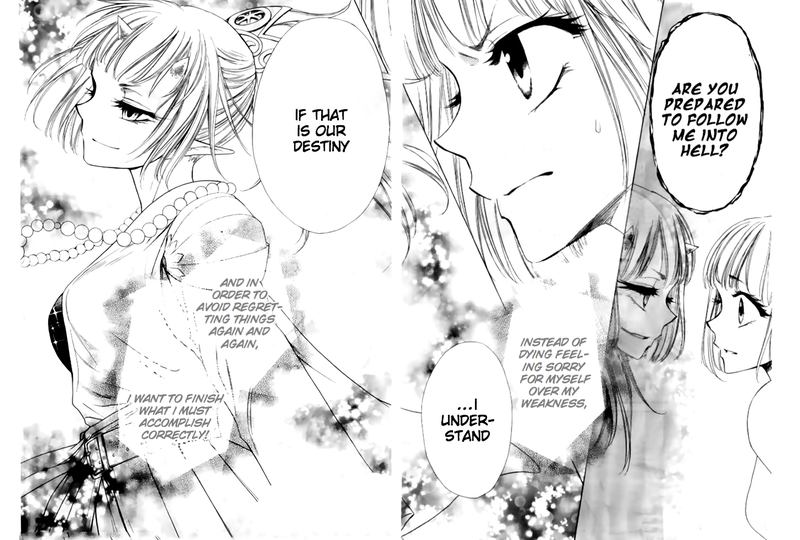 Yuki Wa Jigoku Ni Ochiru No Ka 16 34