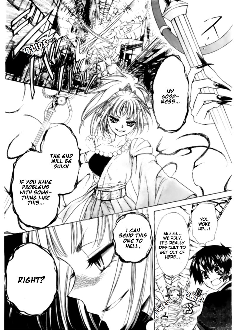 Yuki Wa Jigoku Ni Ochiru No Ka 16 35