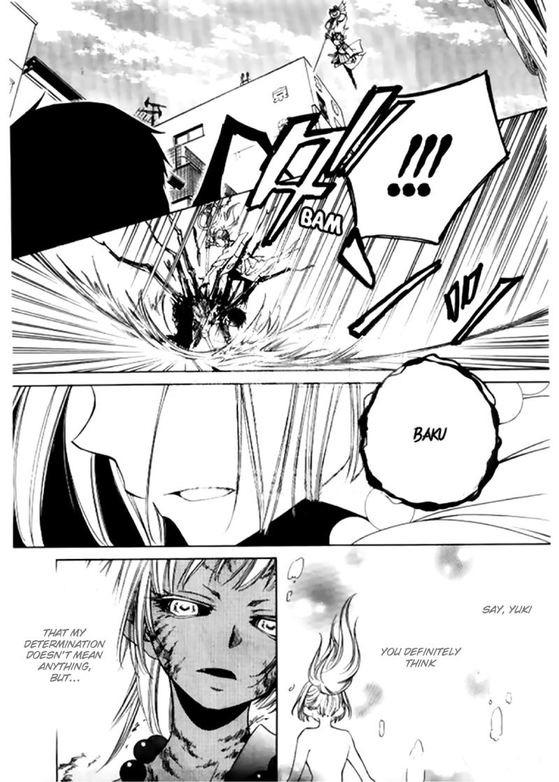 Yuki Wa Jigoku Ni Ochiru No Ka 16 36
