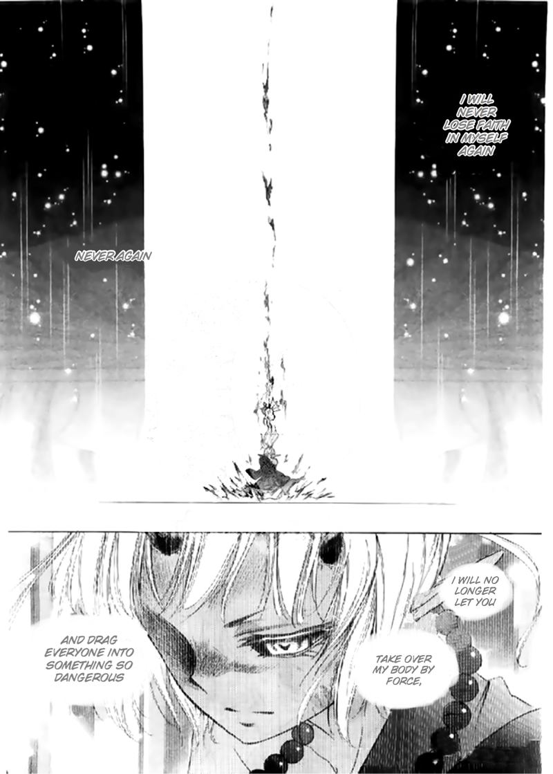 Yuki Wa Jigoku Ni Ochiru No Ka 16 37