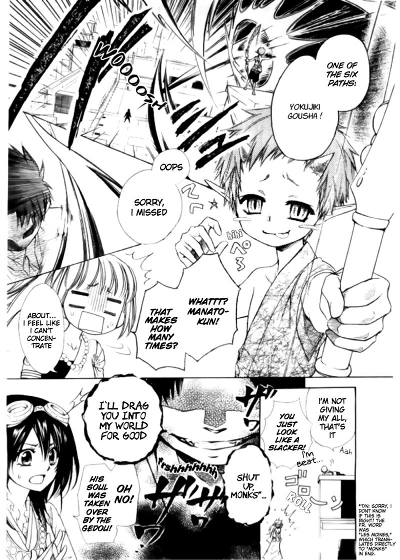 Yuki Wa Jigoku Ni Ochiru No Ka 16 6