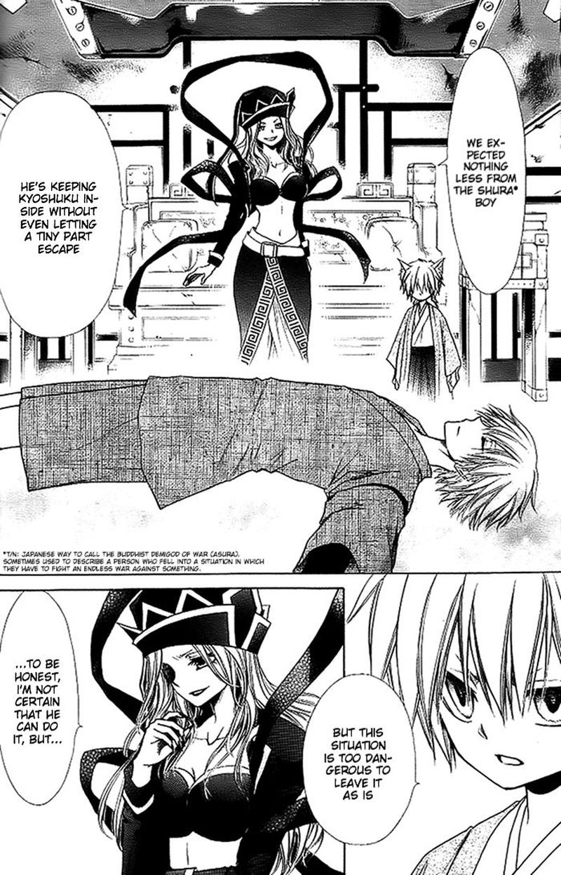 Yuki Wa Jigoku Ni Ochiru No Ka 18 13