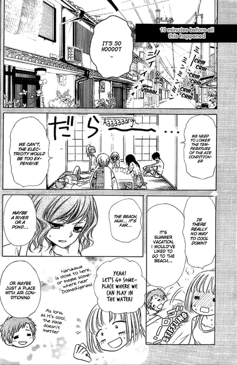 Yuki Wa Jigoku Ni Ochiru No Ka 18 2