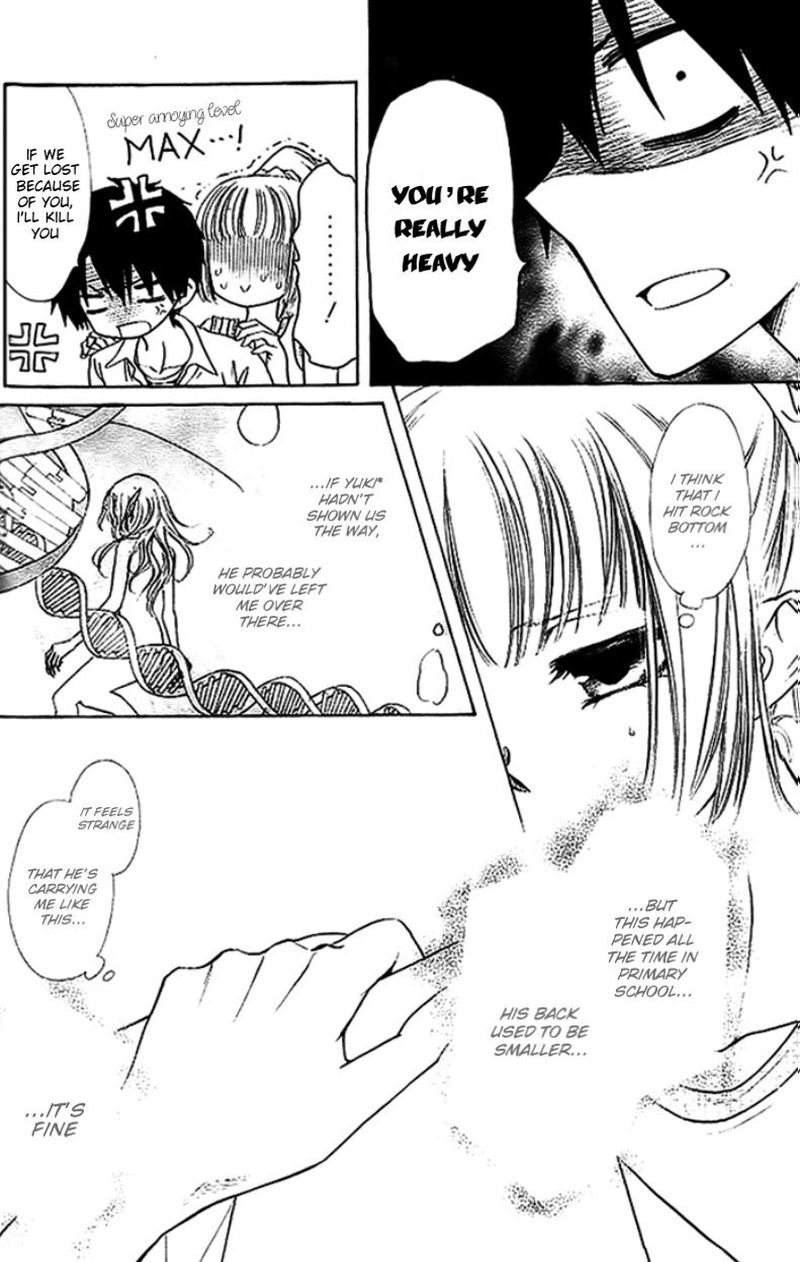Yuki Wa Jigoku Ni Ochiru No Ka 18 20