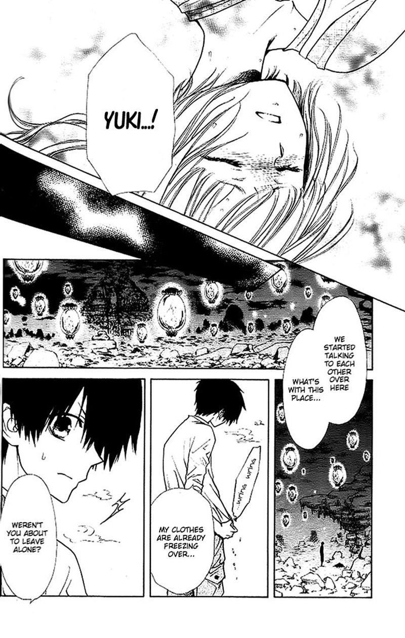 Yuki Wa Jigoku Ni Ochiru No Ka 18 27