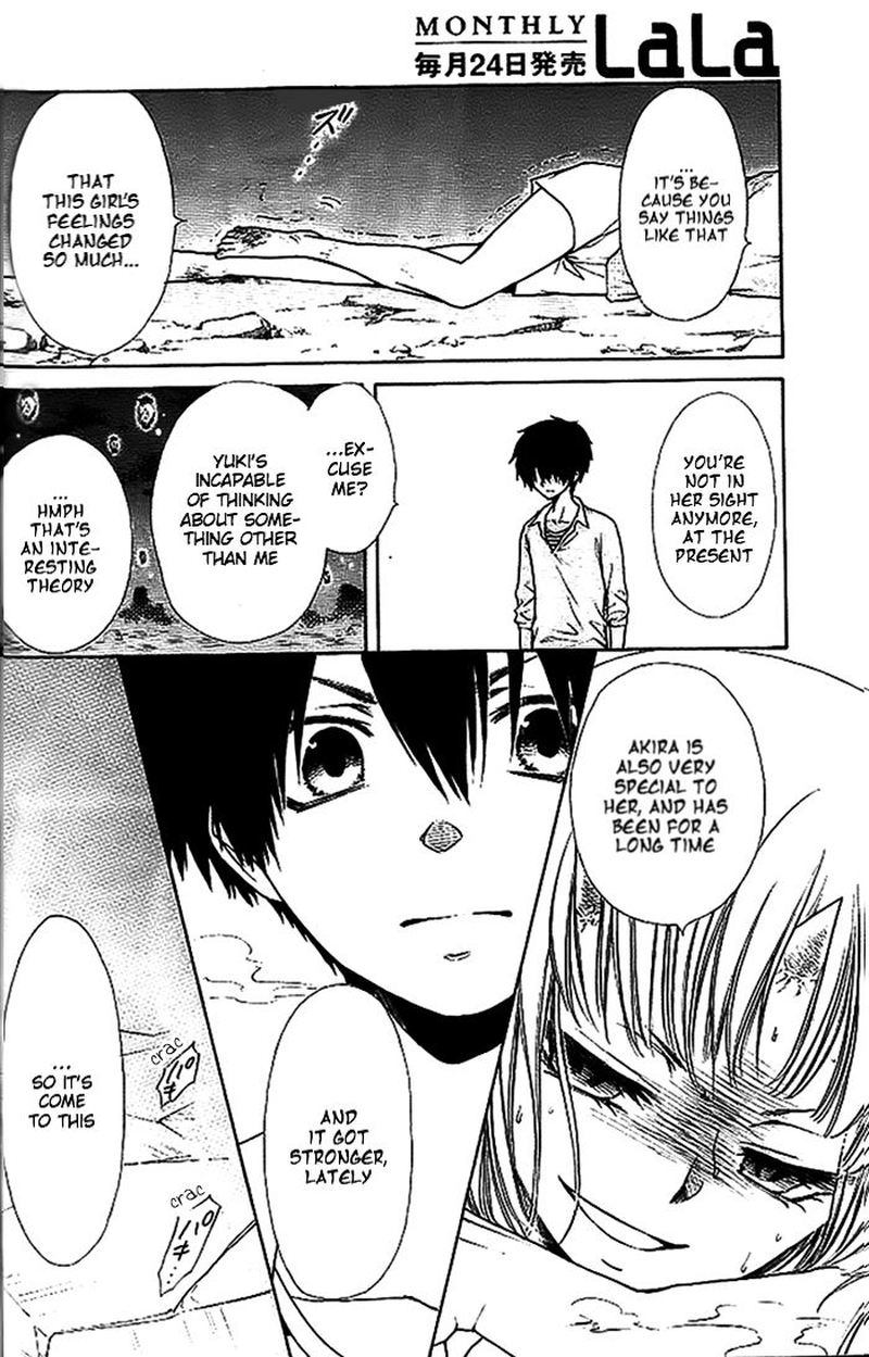 Yuki Wa Jigoku Ni Ochiru No Ka 18 29