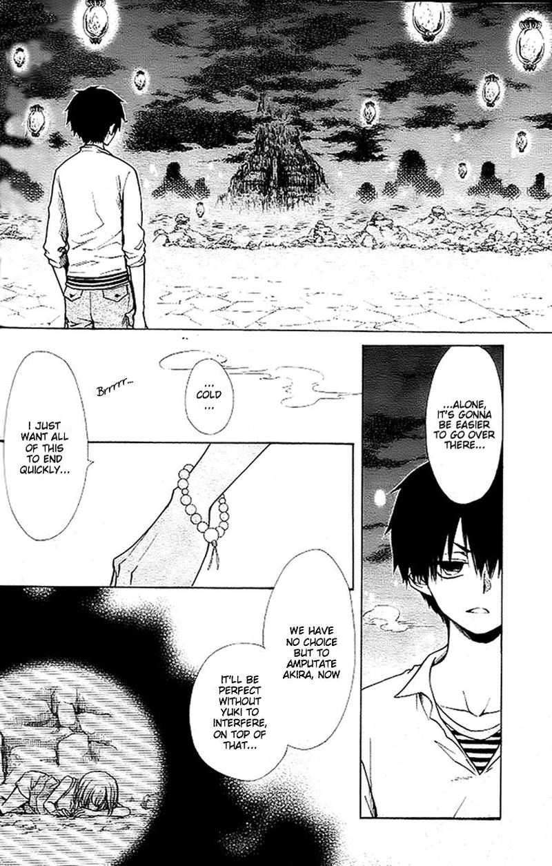 Yuki Wa Jigoku Ni Ochiru No Ka 18 31