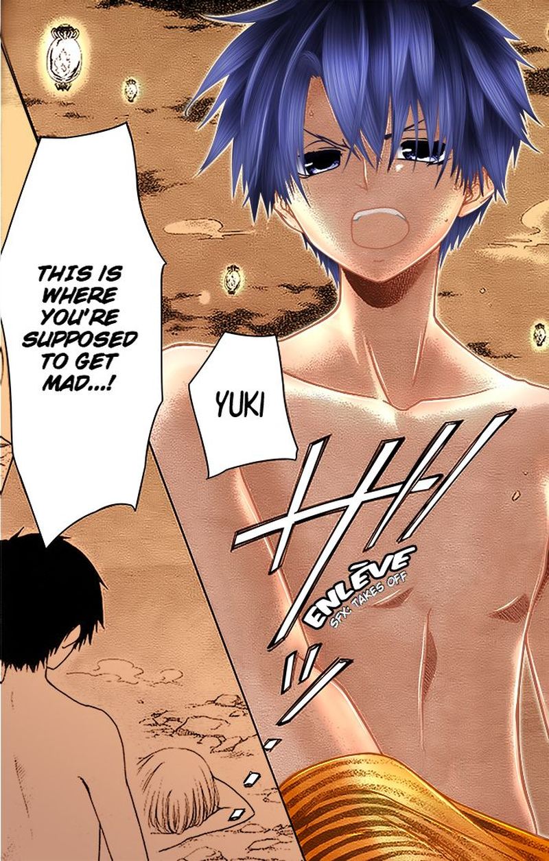 Yuki Wa Jigoku Ni Ochiru No Ka 18 33