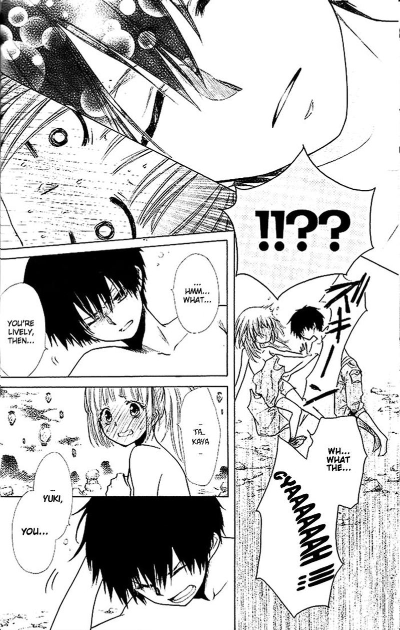 Yuki Wa Jigoku Ni Ochiru No Ka 18 36