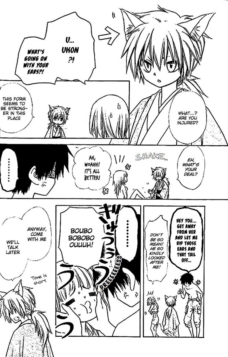 Yuki Wa Jigoku Ni Ochiru No Ka 18 38