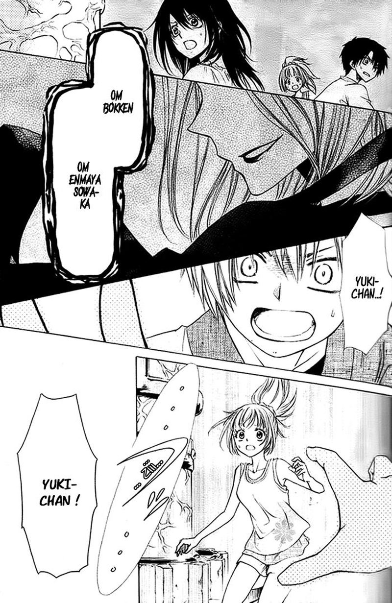 Yuki Wa Jigoku Ni Ochiru No Ka 18 4