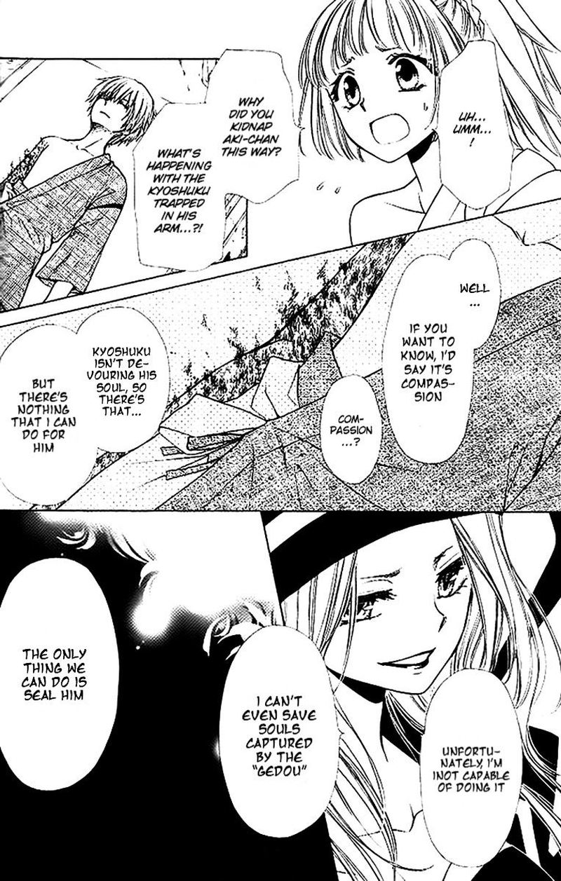 Yuki Wa Jigoku Ni Ochiru No Ka 18 40