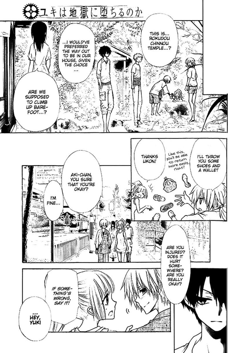 Yuki Wa Jigoku Ni Ochiru No Ka 18 41