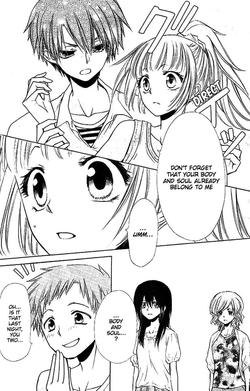 Yuki Wa Jigoku Ni Ochiru No Ka 18 42