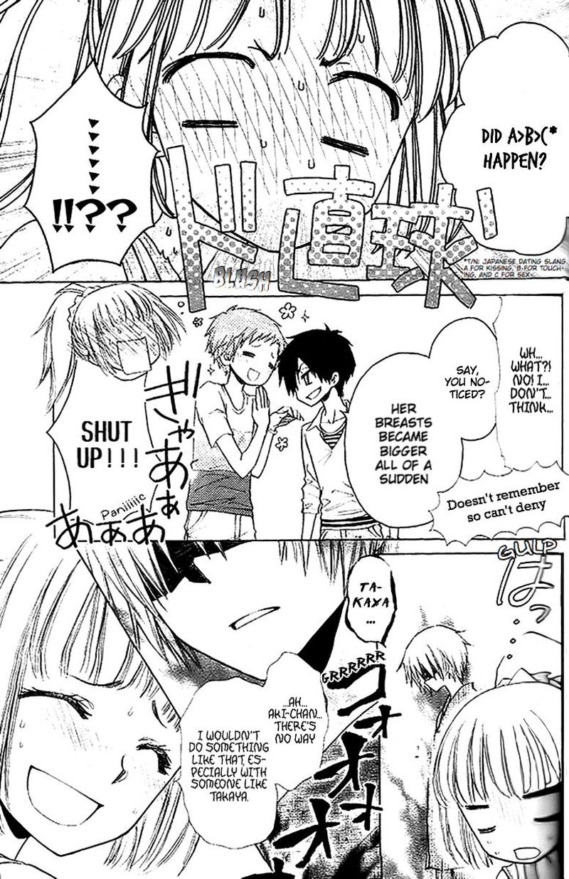 Yuki Wa Jigoku Ni Ochiru No Ka 18 43