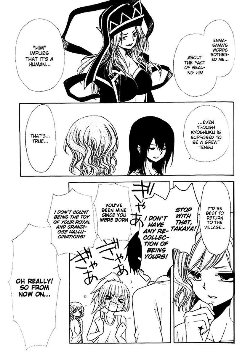 Yuki Wa Jigoku Ni Ochiru No Ka 18 45