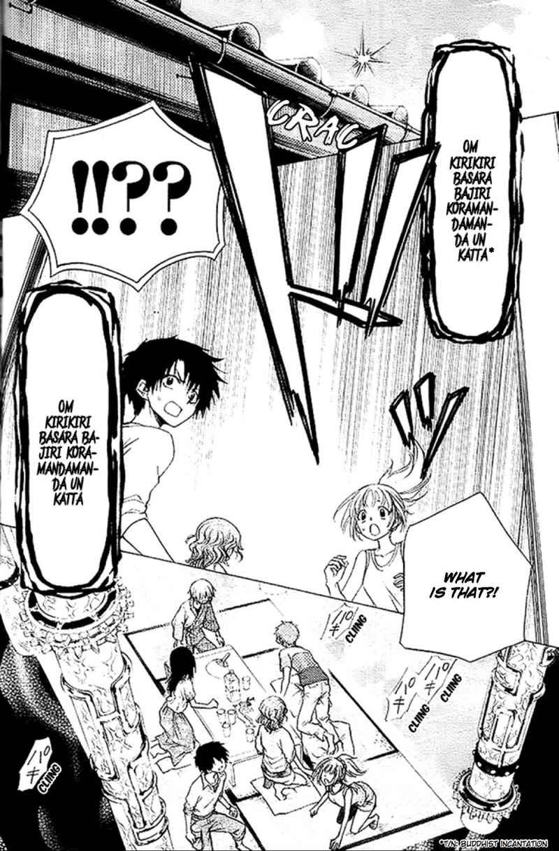 Yuki Wa Jigoku Ni Ochiru No Ka 18 5