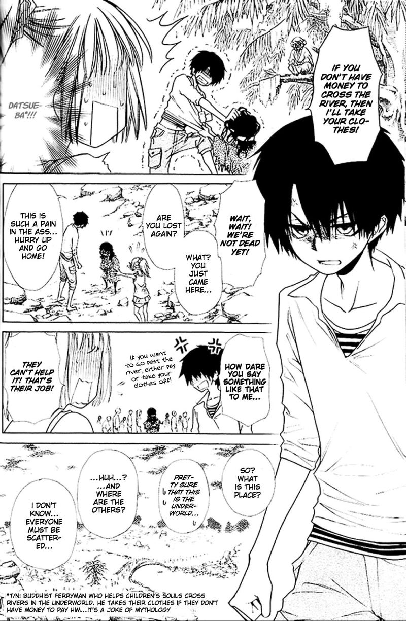 Yuki Wa Jigoku Ni Ochiru No Ka 18 9
