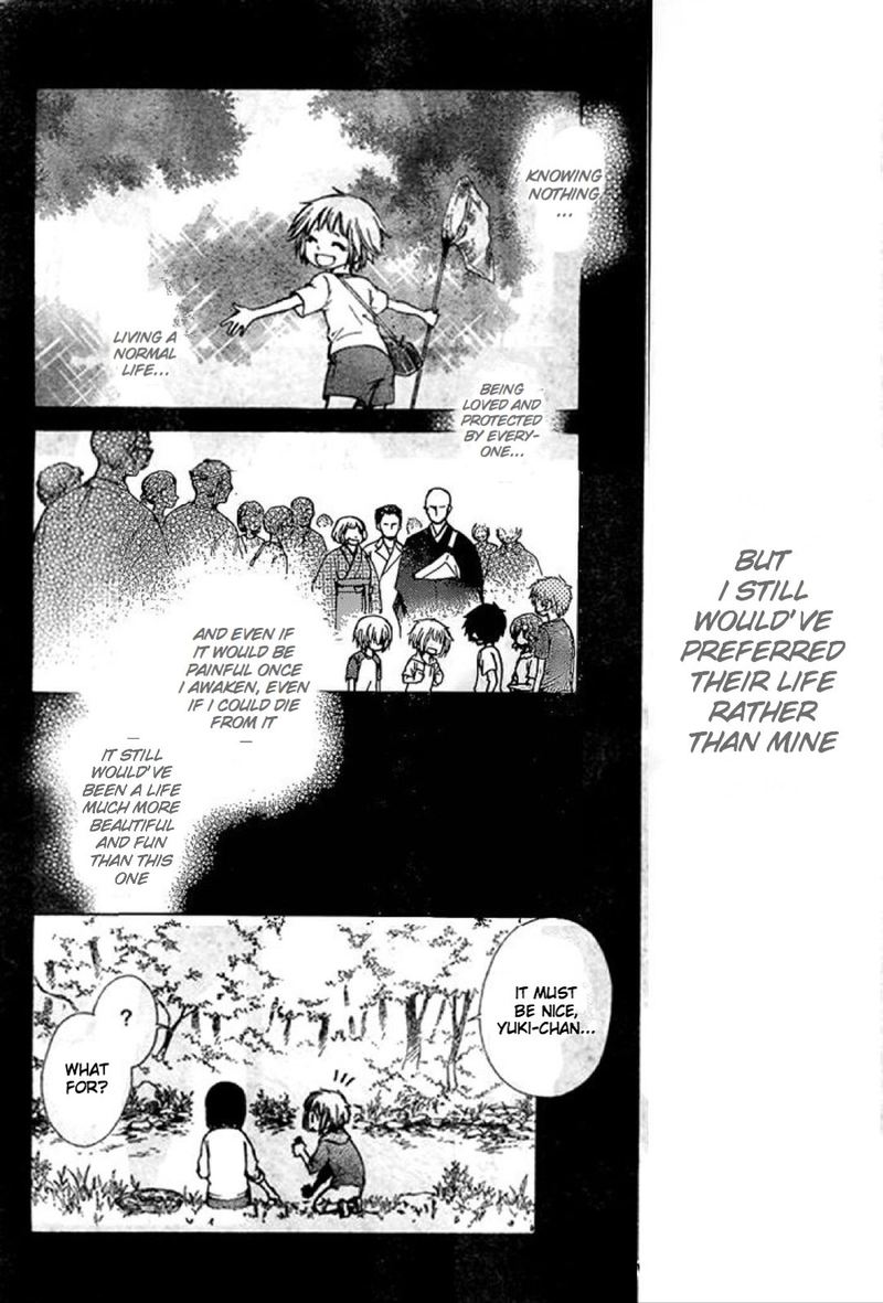 Yuki Wa Jigoku Ni Ochiru No Ka 19 10